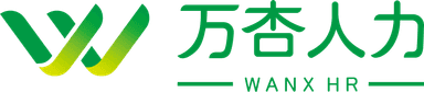 万杏人力